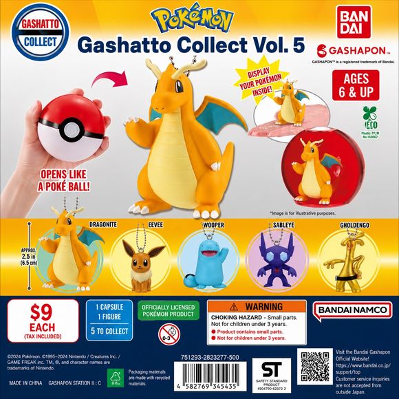 Pokebola figura japonesa 1