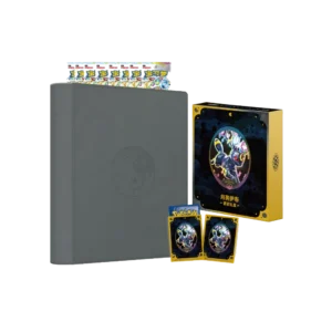 Binder Umbreon China