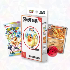 Coin set flareon prismatic chino simplificado
