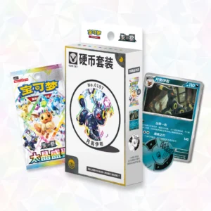 Coin set umbreon prismatic chino simplificado