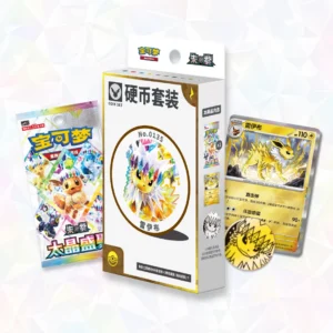 Coin set jolteon prismatic chino simplificado