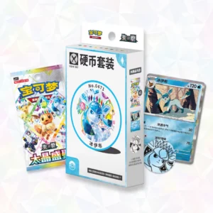 Coin set glaceon prismatic chino simplificado